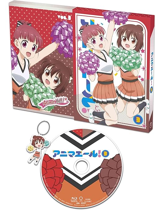 Amazon.co.jp: アニマエール！ Vol.4 [Blu-ray] : 尾崎由香, 山田椎菜